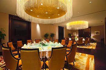 Royal International - Pudong International Airport 5* Shanghai